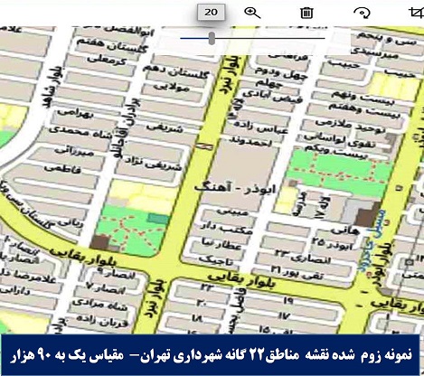 نقشه کاربردی مناطق 22 گانه تهران 1400