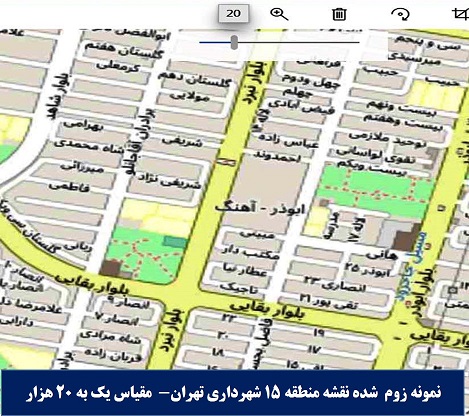 نقشه کاربردی منطقه 15 تهران 1400