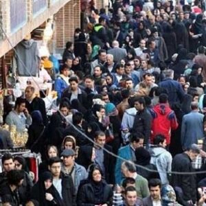 آمار جمعیتی مناطق تهران 1395