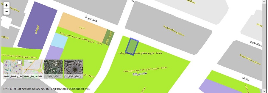دسترسی به پرونده های شهرداری مشهد 8 - دسترسی به پرونده های شهرداری مشهد